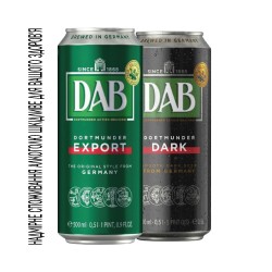 DAB Пиво з/б 0.5л Світле, Темне