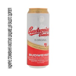 Budweiser Пиво ж/б 0.5л