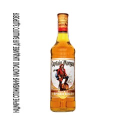 Ром Captain Morgan