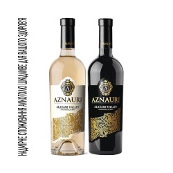 Вино Aznauri Алазанська долина н/сол біле, червоне