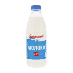 Яготинское Молоко 2,6% ПЭТ 870г