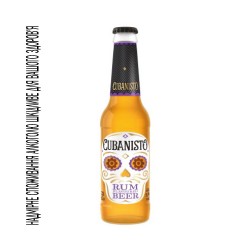 Пиво Cubanisto Rum Beer