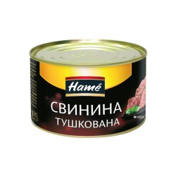 Свинина тушеная Нame