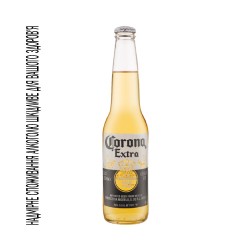 Corona Extra Пиво светлое 4,5% 0.33л