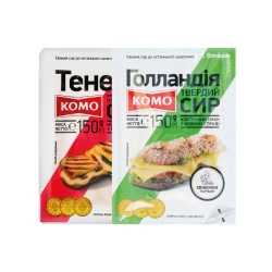 Сыр Комо Голландский, Тенеро