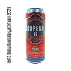 Tauras Пиво Sopeno 6 світле з/б 0.5л