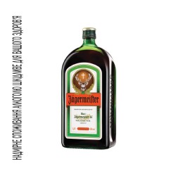 ЛикерJagermeister