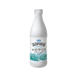 Кефір Галичина