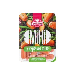 Сосиски Міні куряч філе 1г б/о Бащинський 350г