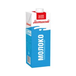 Молоко ультрапас. 2,6% тпак Яготинське 950г