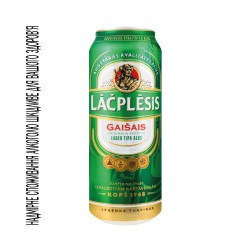 Lacplesis Пиво Gaisais ж/б 0.568л