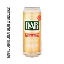 DAB Пиво пшеничне з/б 0.5л