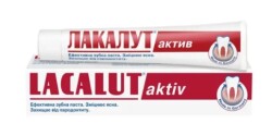 Lacalut Aktiv Зубна паста 75мл