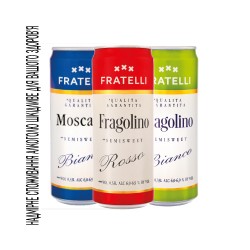 Fratelli Напій