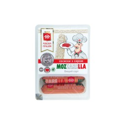 Сосиски с сыр.моццарел. тгу в/г МГільдія 285г