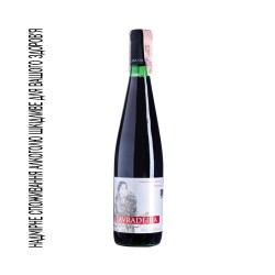 Lavradera tinto 0.75 л