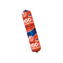 Морозиво 100% морозиво Рудь